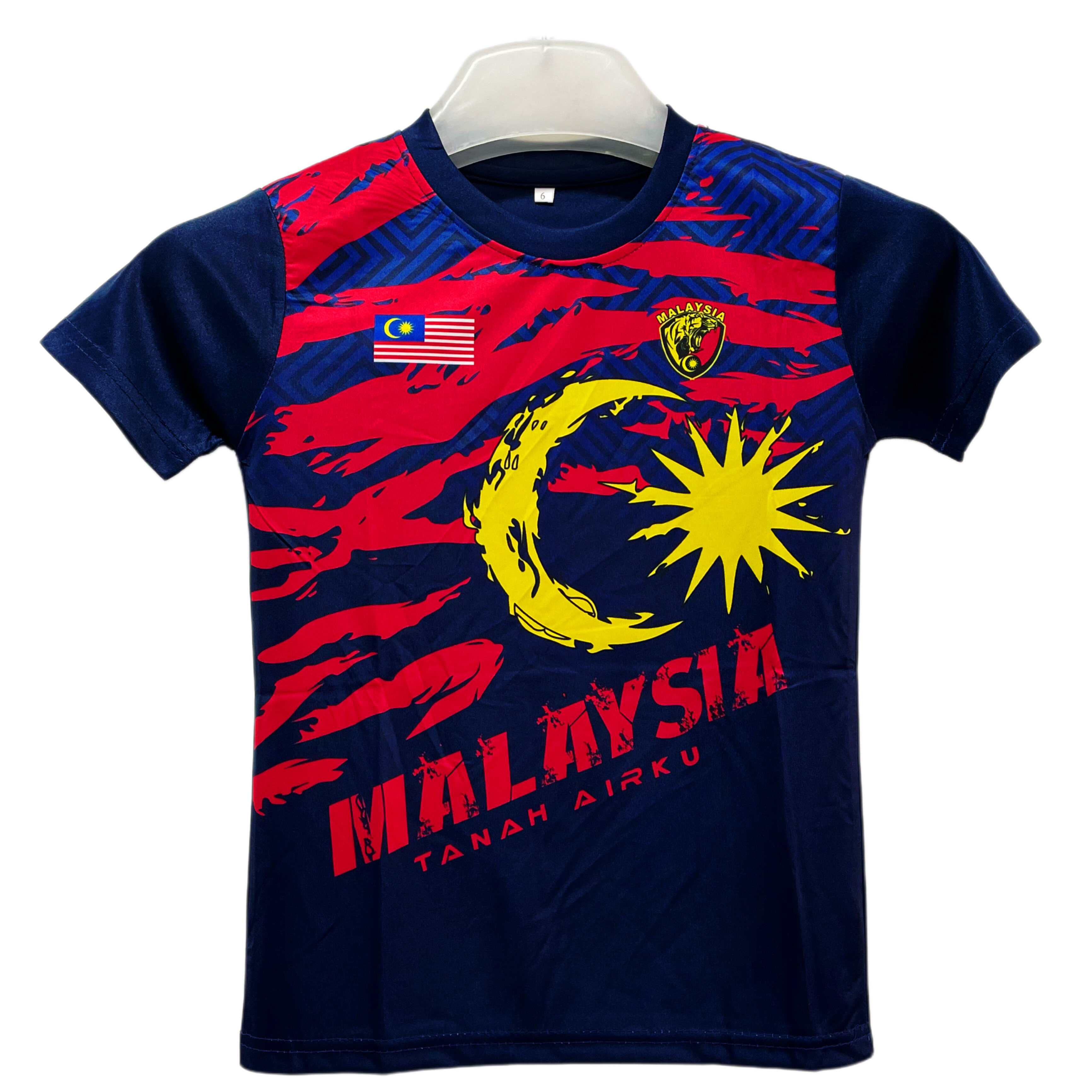 NCH Kids Malaysia Jersey 3-12 Years Baju Jersey Malaysia Budak