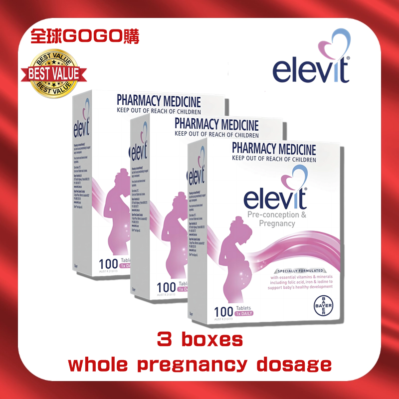 Elevit Pregnancy Multivitamin 1 box /100 tablets孕前孕期复合维生素Multivitamins