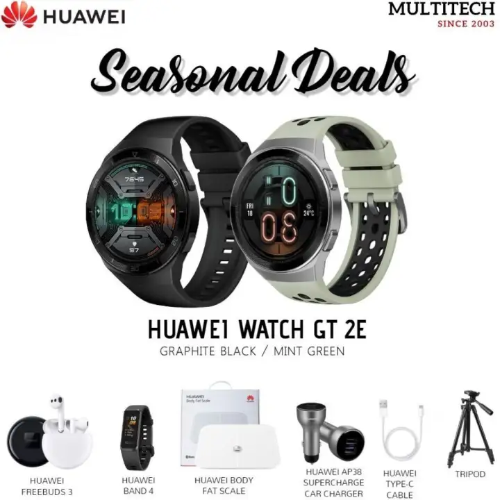 huawei watch gt & smart body fat scale