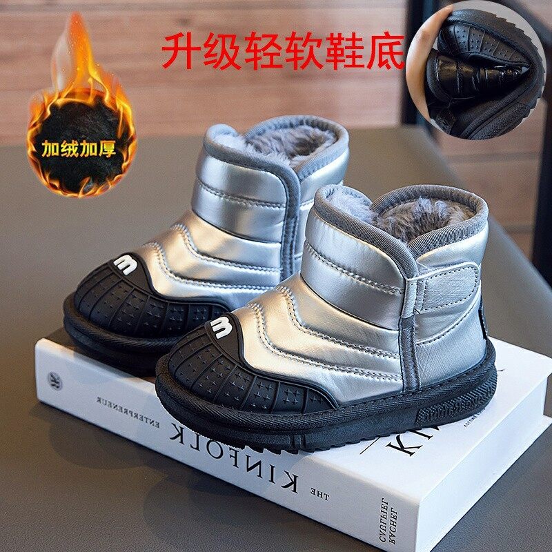 QBELY Kids Waterproof Leather Snow Boots 2024 Winter New Girls Winter Warm Cotton Boots Thick Velvet Boots Boys Non-slip Ankle Boots
