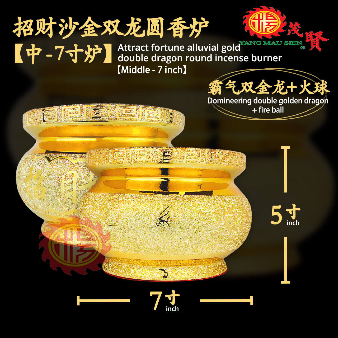【和】周政作 ★香炉　美品 轩椽阁沉香炉纯铜家用香熏炉檀香盘香炉线香炉居室熏香炉摆件