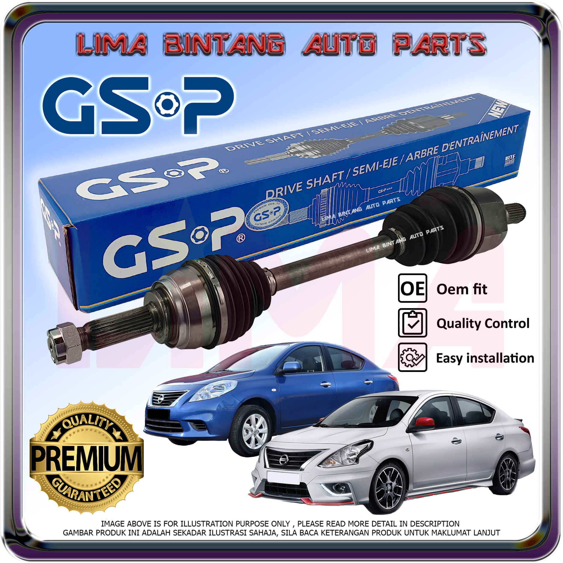 Nissan Almera N17 Drive Shaft Assy GSP *Original* (20122019) Lazada