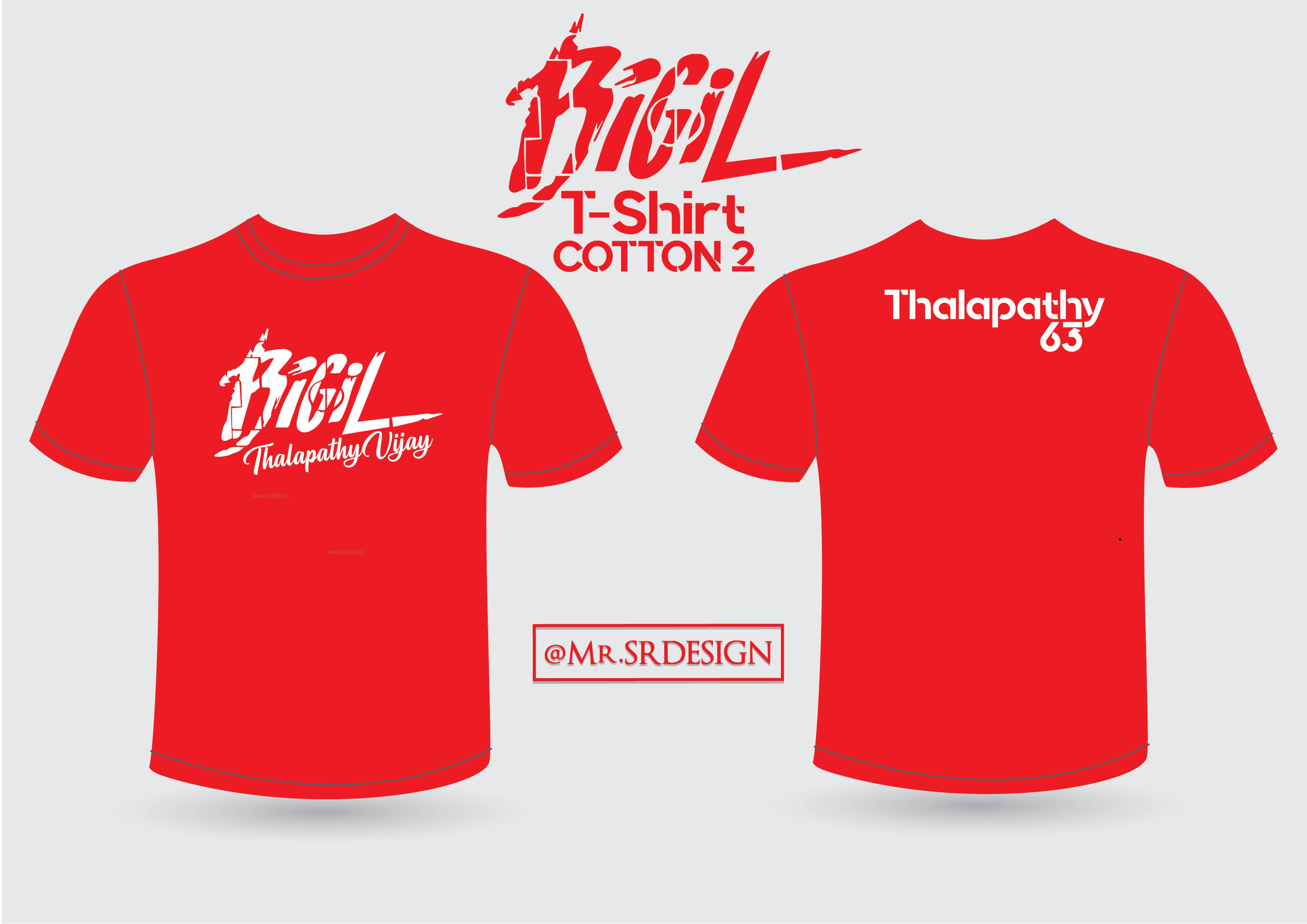 bigil t shirt price