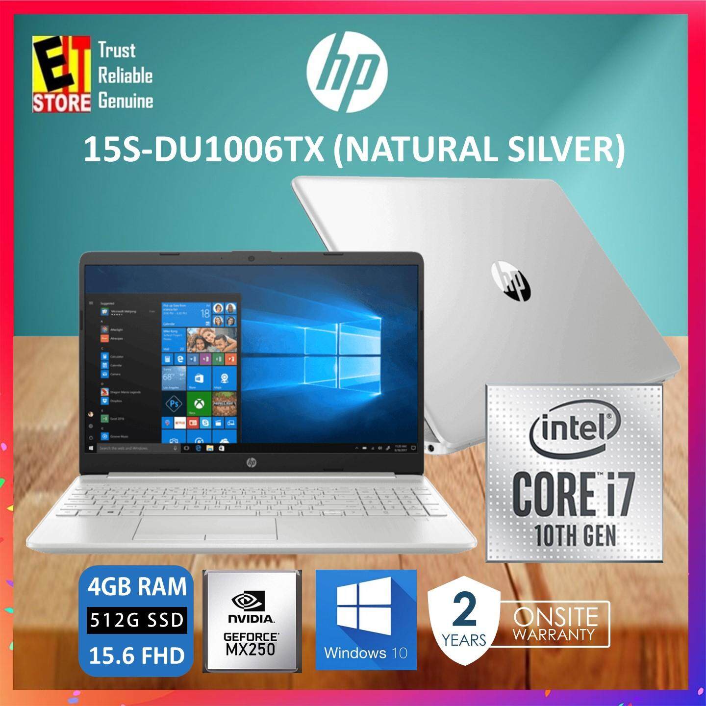 HP 15S-DU1006TX NATURAL SILVER (I7-10510U/4GB/512GB SSD/15.6 FHD/MX250 4GB/W10/2YRS) Malaysia