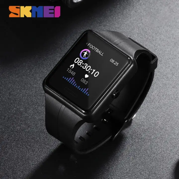 skmei 1525