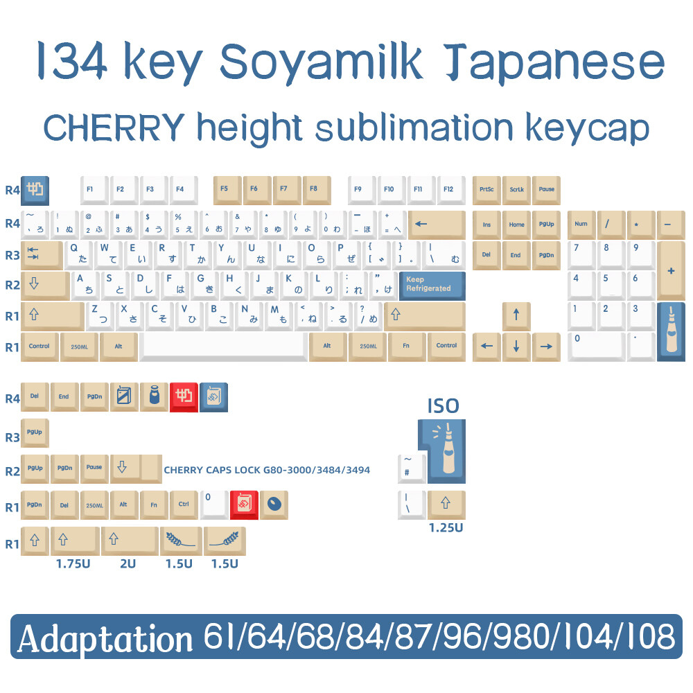 Soy Milk Theme Keycaps 134 Keys PBT DYESUB Cherry Profile Keycap For