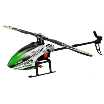 remote control helicopter rate