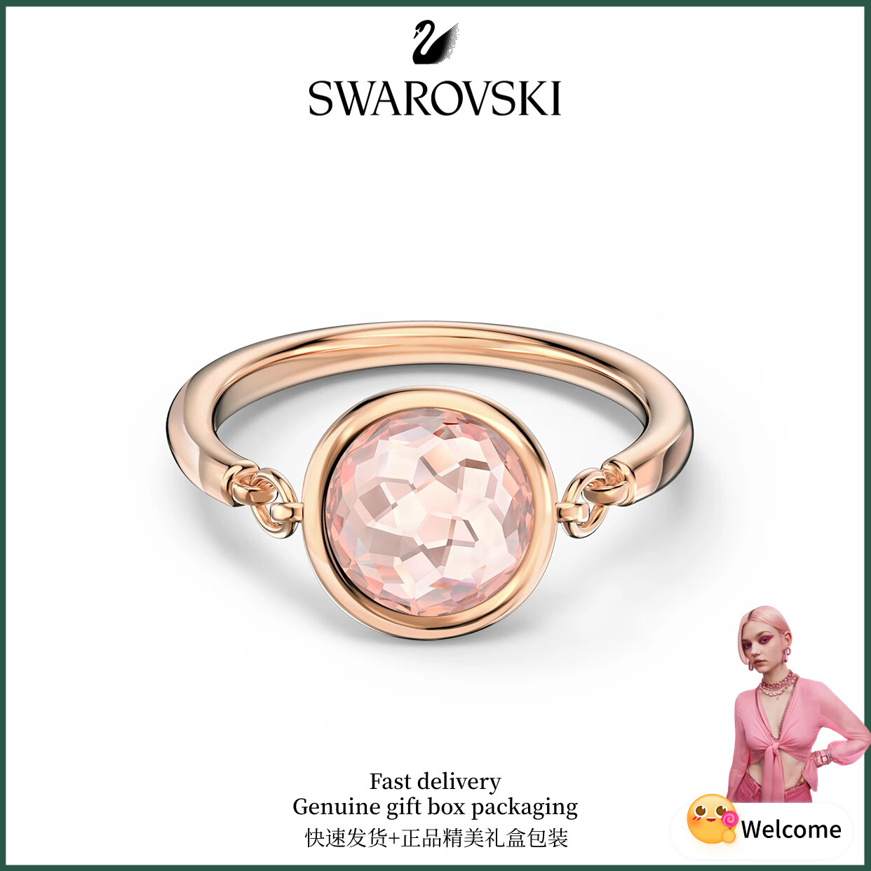 Rose Gold Thalia Ring Swarovski Pierścionek Swarovski Tahlia Ring