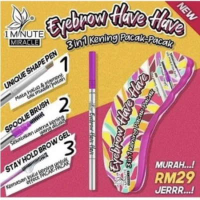 1 MINUTE MIRACLE EYEBROW HAVE HAVE - 1MM