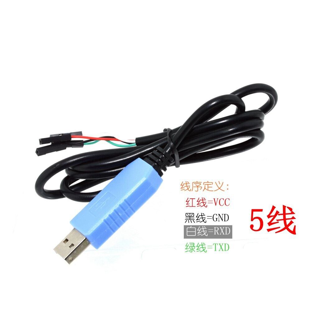 Ft232 brush line usb to ttl serial cable line electric adapter ftdi chipset computer ft232rl