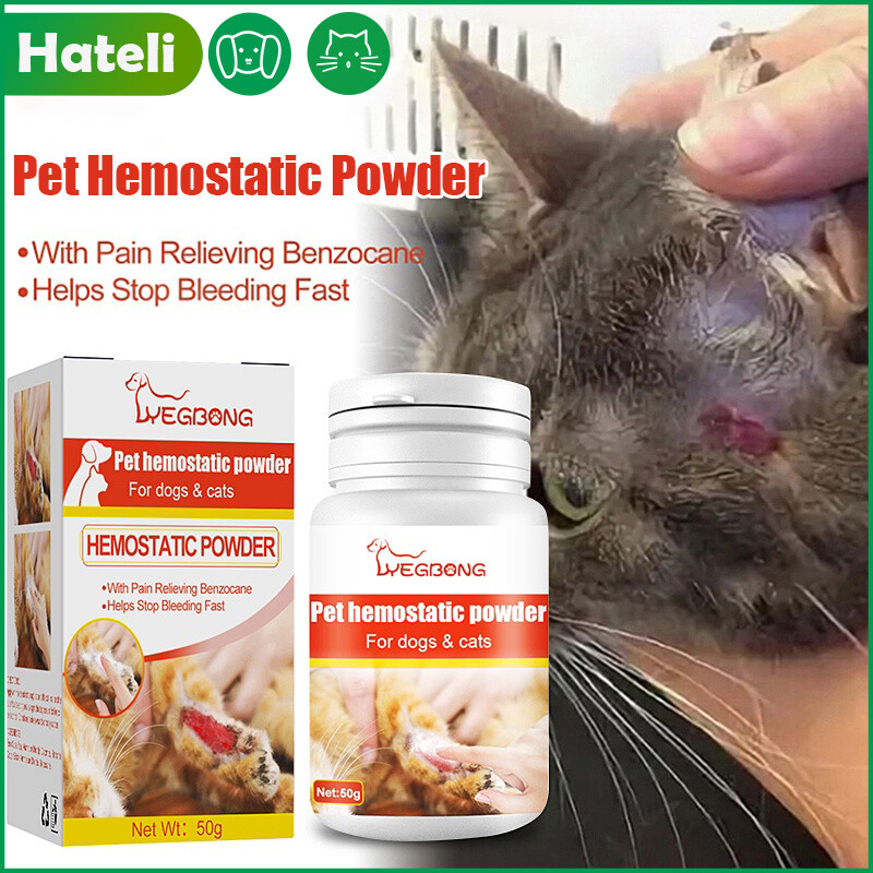 HATELI Wound Powder for Dog Medicine Pet Hemostatic Powder for Dogs and Cats Wound Care 50g