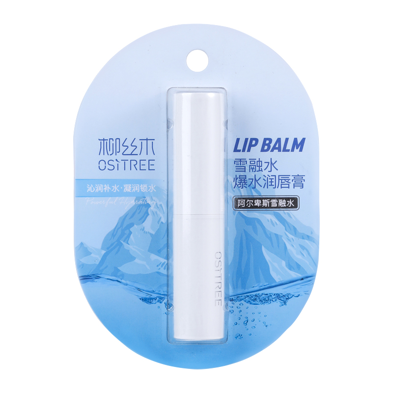 Ositree dưỡng ẩm cho môi Balm nhẹ dưỡng ẩm chăm sóc môi