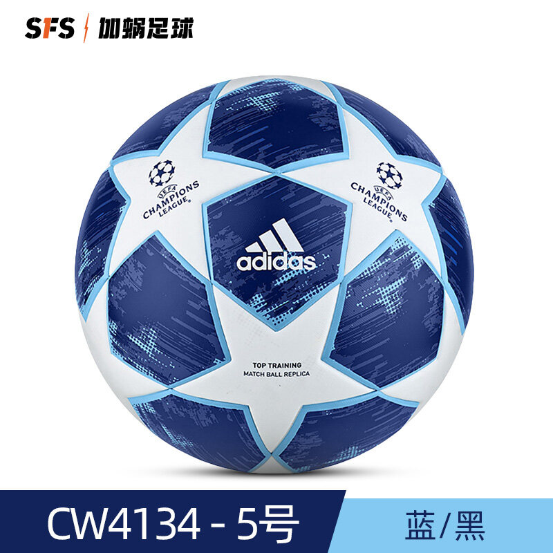 Adidas cw4134 store