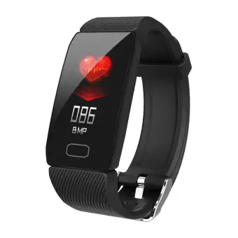 wearfit 2.0 watch