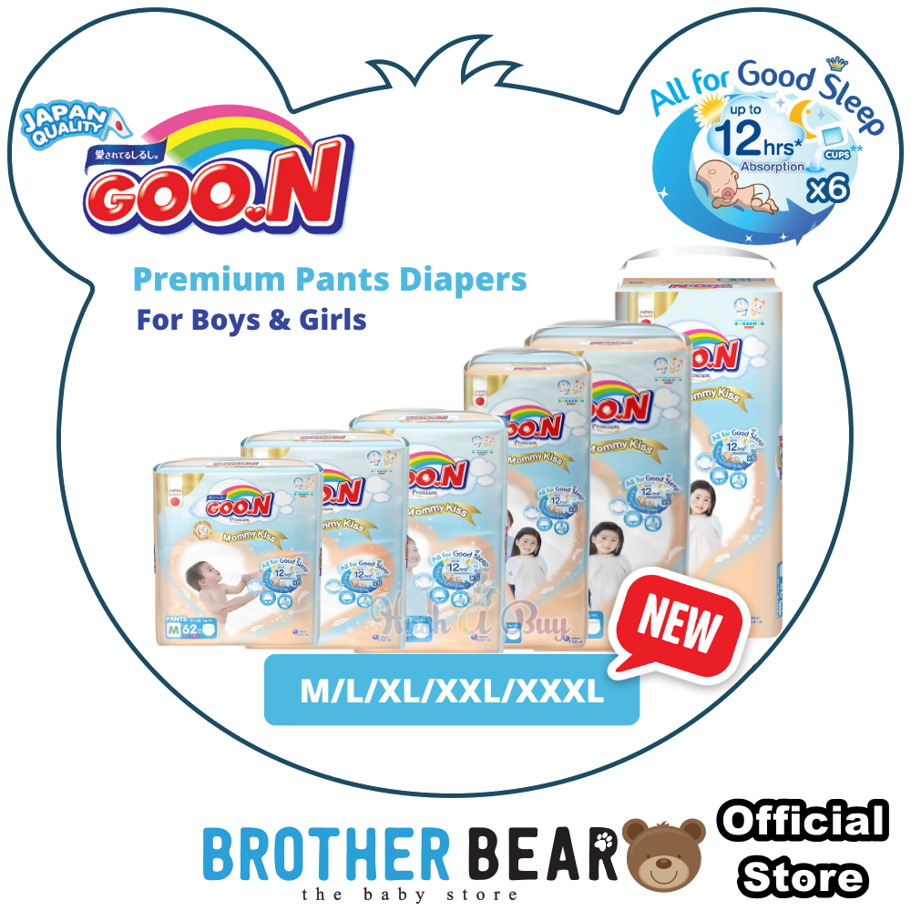 Goon store premium diapers