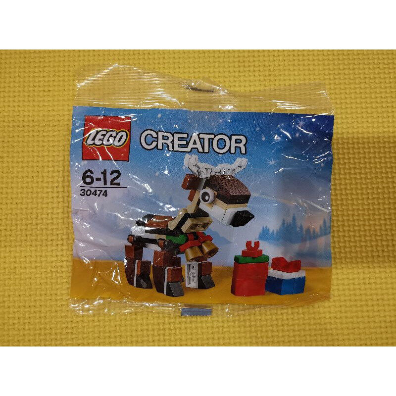 lego creator reindeer
