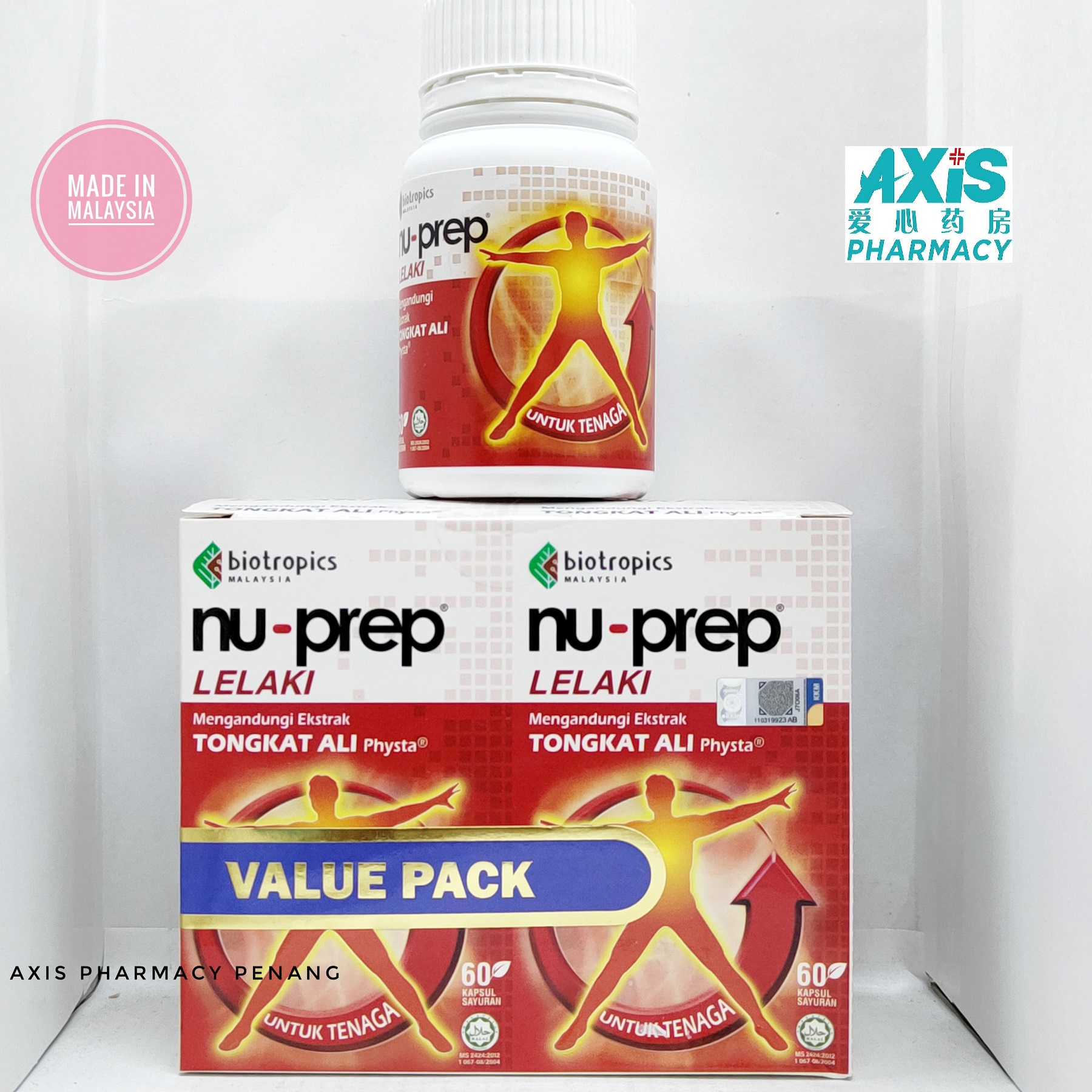 Nuprep Rash NU-PREP LELAKI TONGKAT ALI PHYSTA EXP: 11/2025 | Lazada