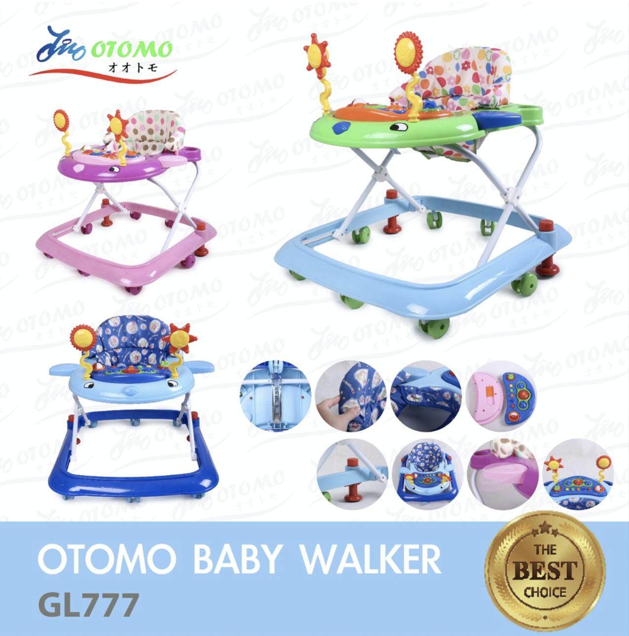 otomo baby walker