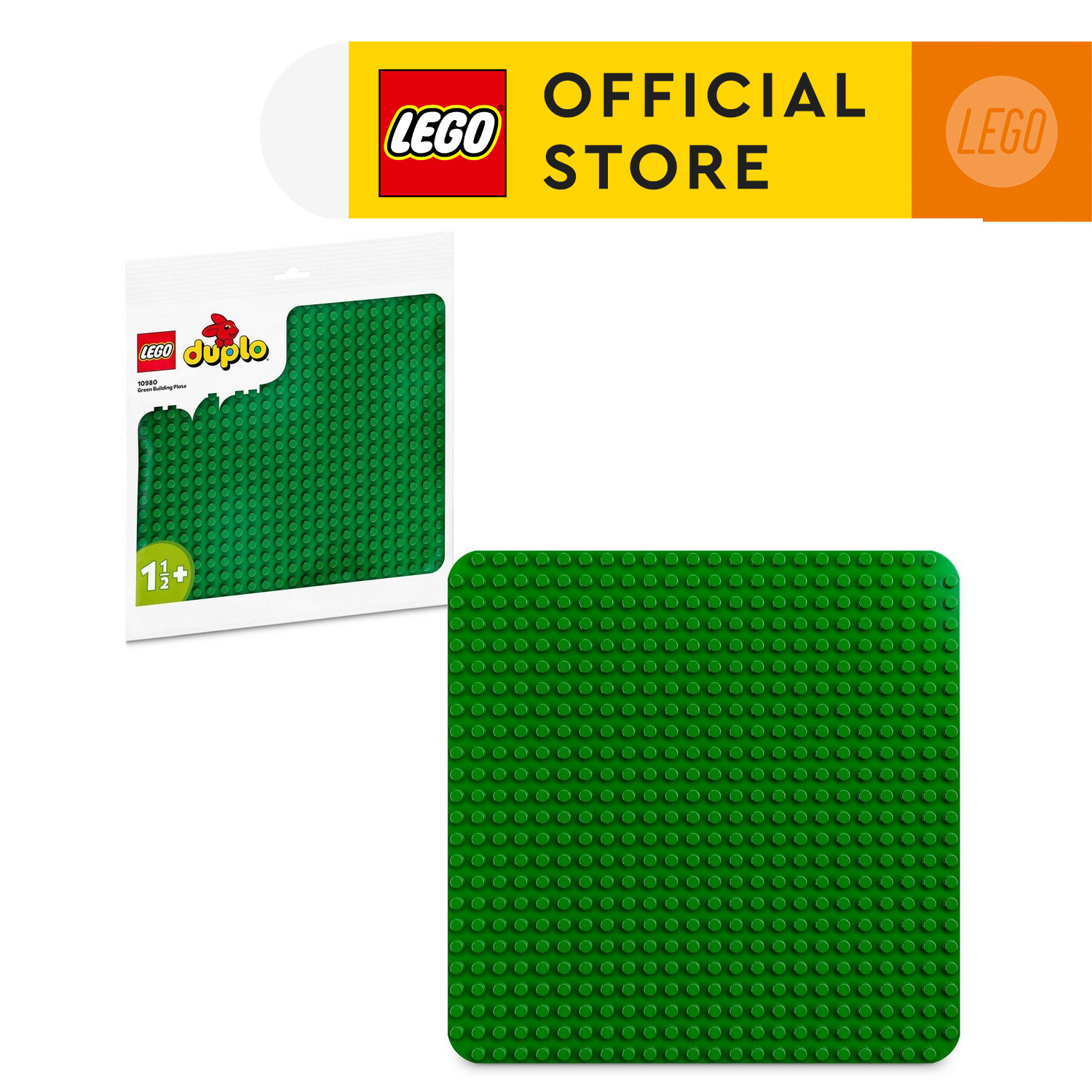 Lego duplo best sale green building plate