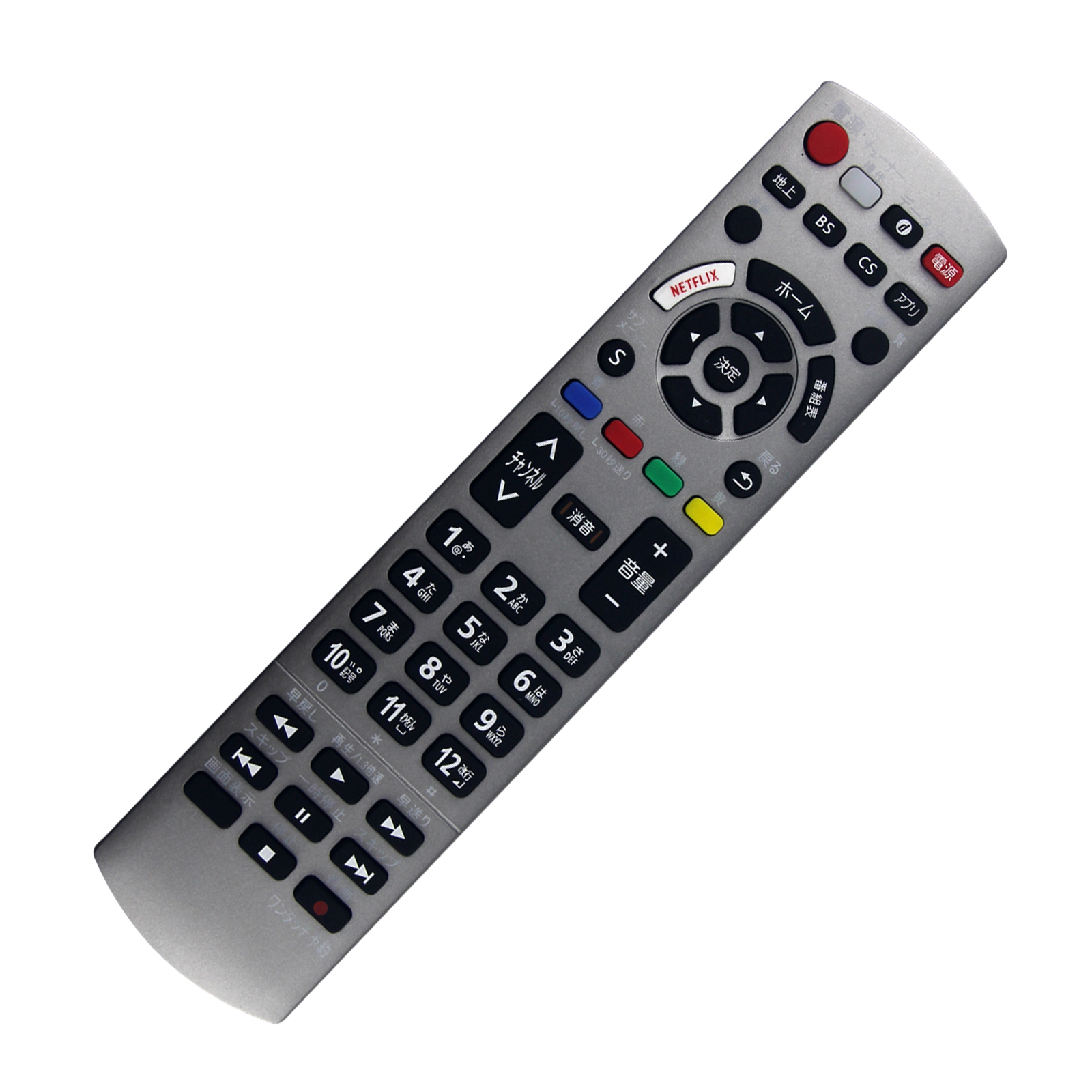 Remote control For Panasonic DVD player N2QAYB001174 spare parts
