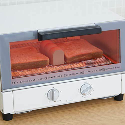 MARNA Bread type toast steamer K712