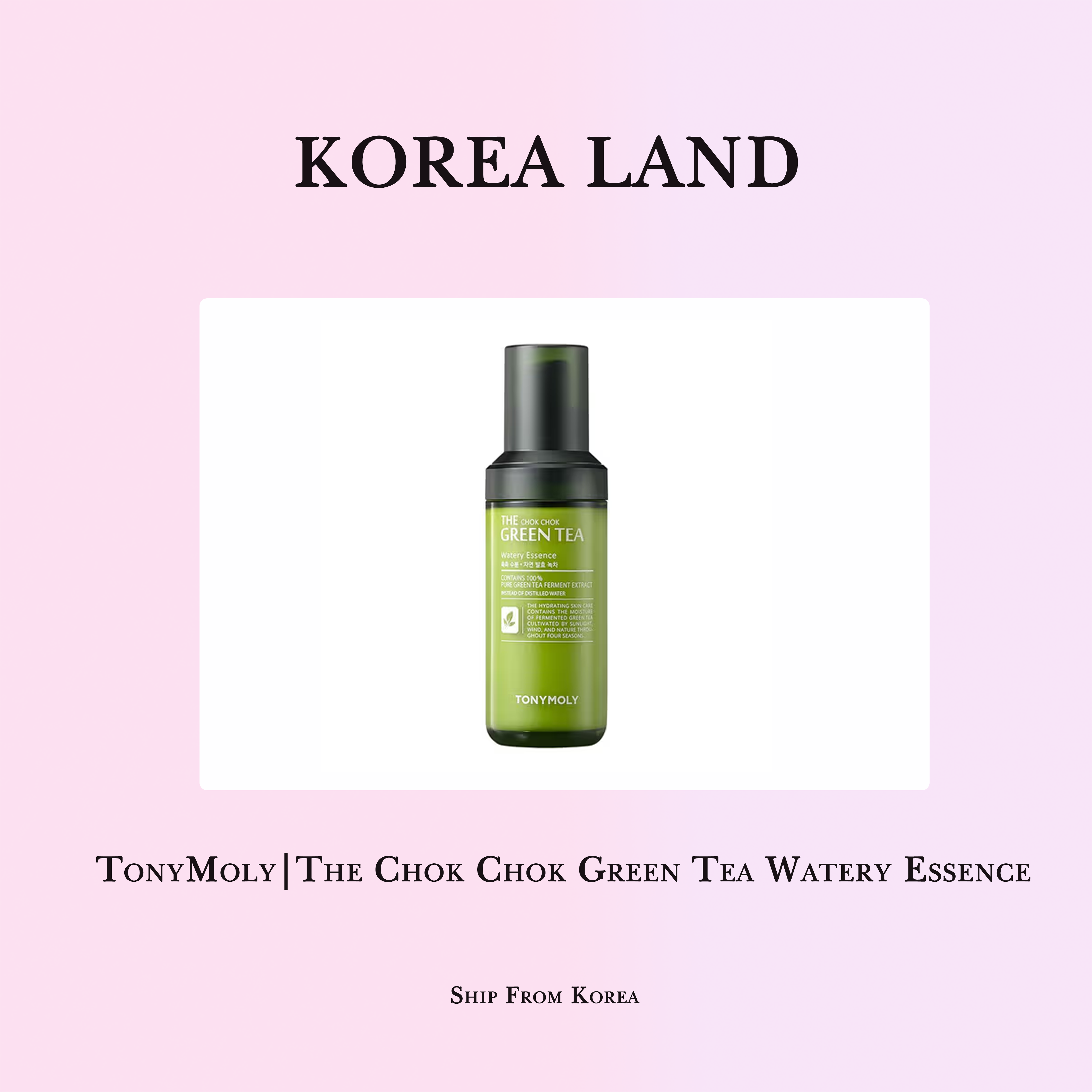 TonyMoly | The Chok Chok Green Tea Watery Moisturizer