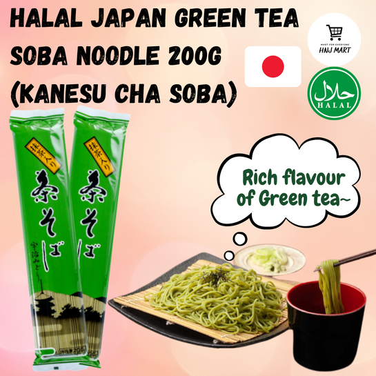 Japan Green Tea Soba Noodle 200g Kanesu Cha Soba Uji Midori Green Tea