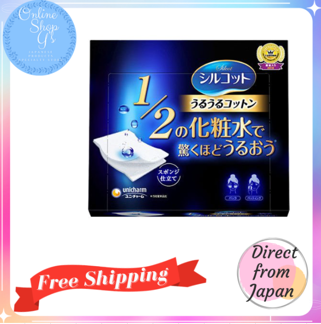 Unicharm Silcot 40 Uruuru Cotton Trực Tiếp Từ Nhật Bản Miễn Phí Vận Chuyển