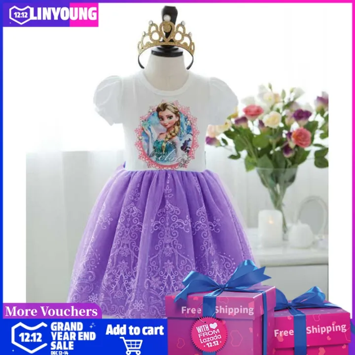 lazada tutu dress