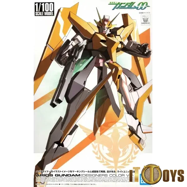 1 100 Scale Gundam Oo Arios Gundam Designer Color Ver Lazada