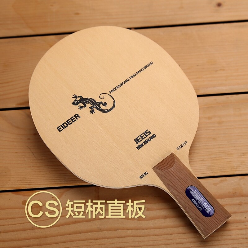 Eideer yida cypress carbon paddle backplane jeels ji le ping pong backplane attack the racket stiga tibhar butterfly