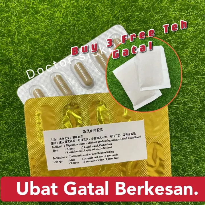 Ubat Cuci Darah Gatal Gatal Pada Kulit Cepat Berkesan 10biji Lazada