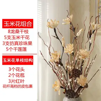 Jingdezhentaoci Floor Vase High Large Size Minimalist Modern