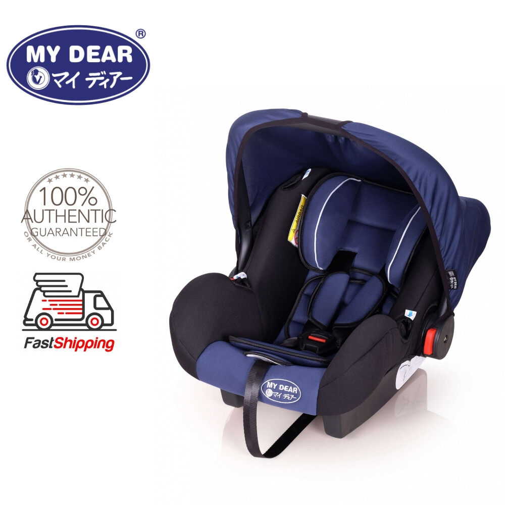 My dear outlet baby car seat