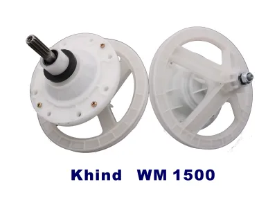 Khind WM 1500 Washing Machine Gear Box