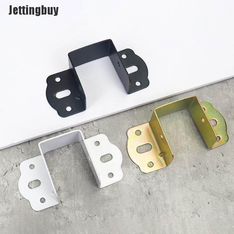 Jetting mua Flash bán dày giường bản lề móc góc mã giường chùm hỗ trợ giá kim loại cố định kết nối phụ kiện ngũ kim