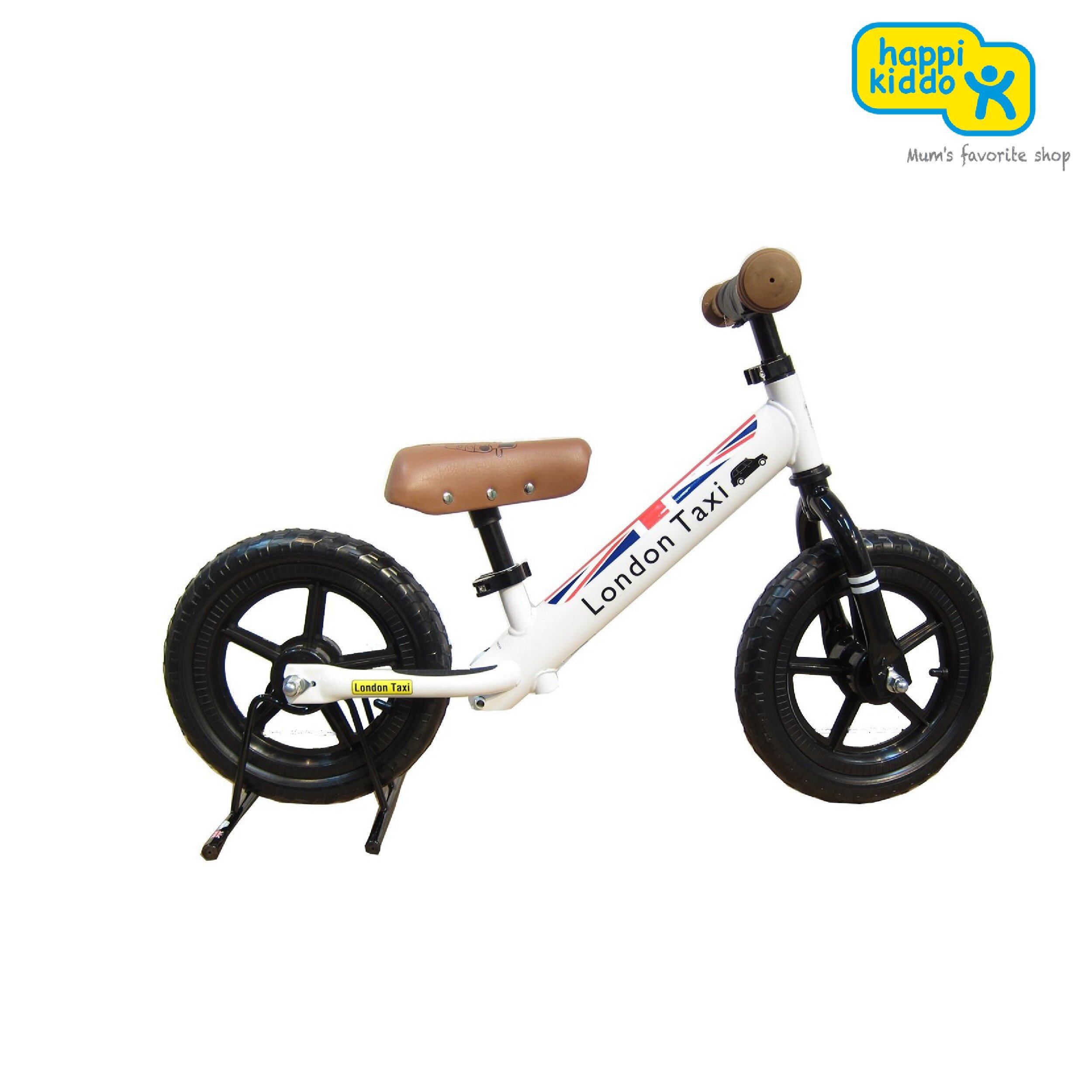 exercise bike london ontario