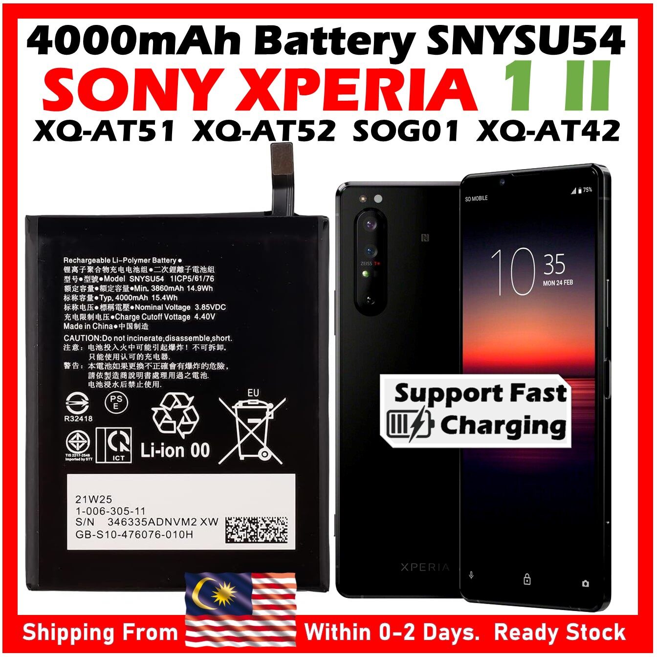 BATTERIA ORIGINALE SONY Per XPERIA 1 II (2) 3600MaH SNYSV24 XQ-AU51 XQ - Foto 7