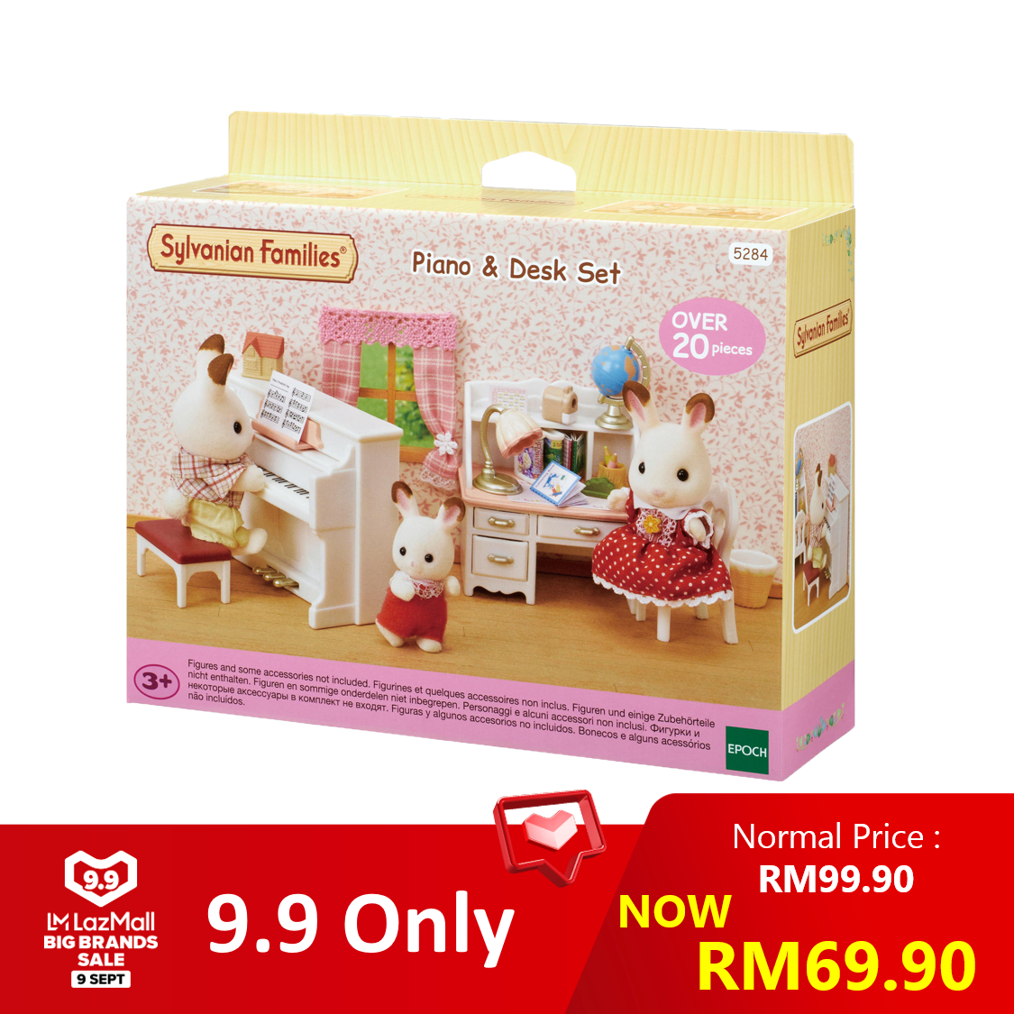 sylvanian families piano and desk set