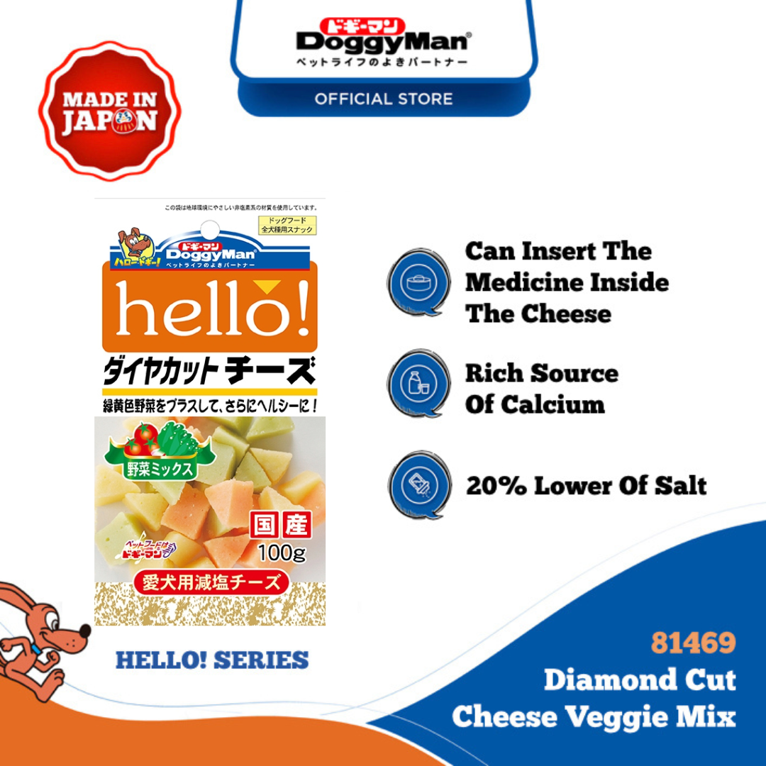 hello！ すばや ダイヤカットチーズ 100g
