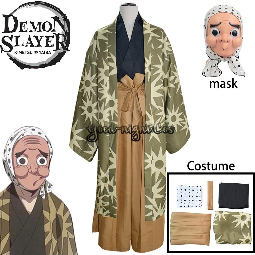  Buyoem Anime Haganezuka Hotaru Cosplay Costume Kimono