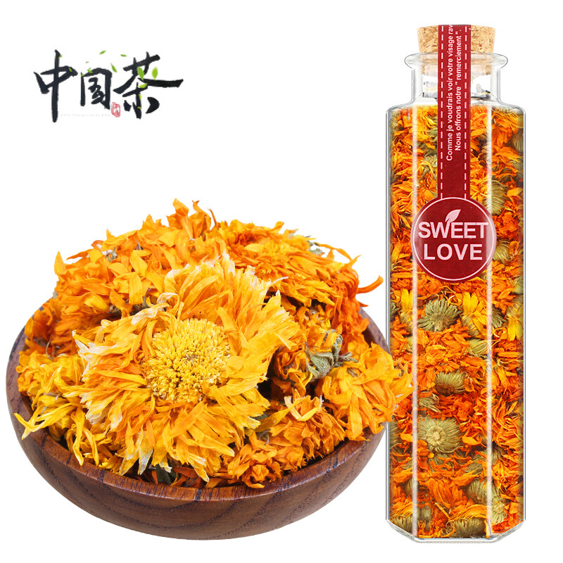 Calendula Chrysanthemum Tea 30g