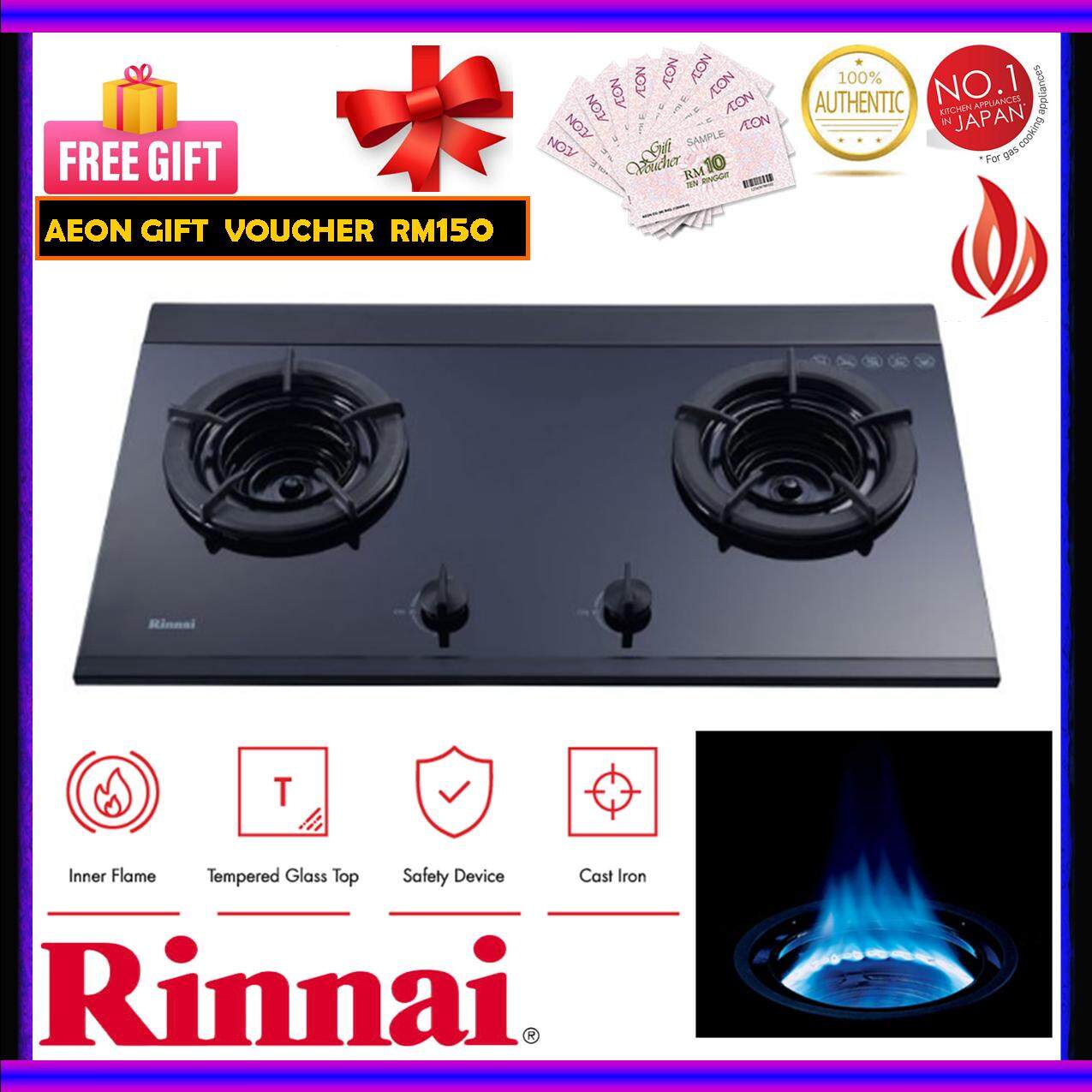 Rinnai glass store hob