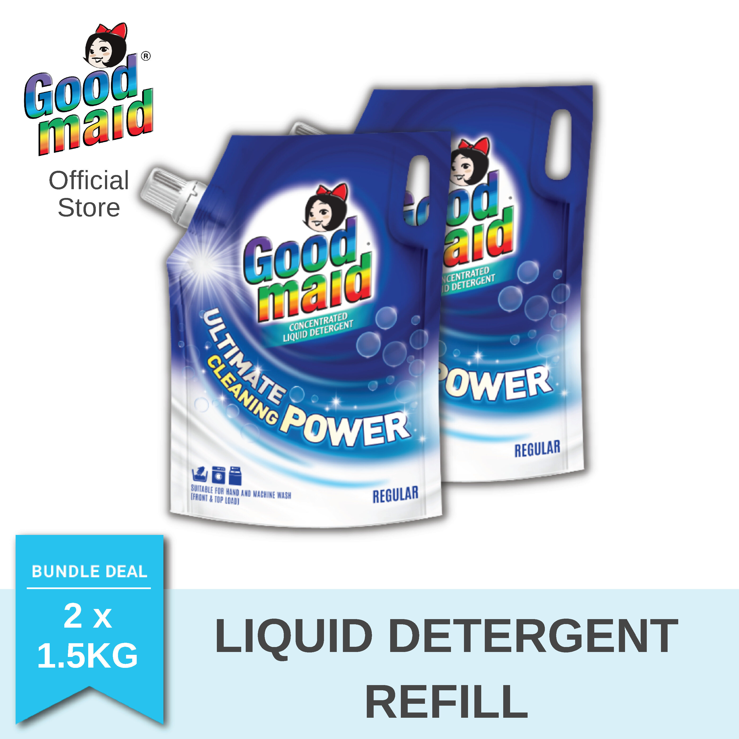 Goodmaid Con Laundry Liquid Detergent Refill 1.5kg Regular ( BUNDLE