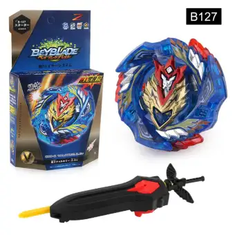 lazada beyblade set
