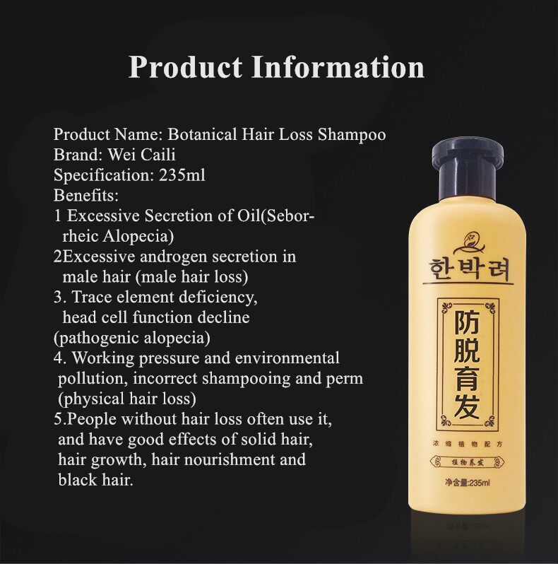 100 Original Ginger Juice Hair Shampoo Hair Growth Shampoo Anti