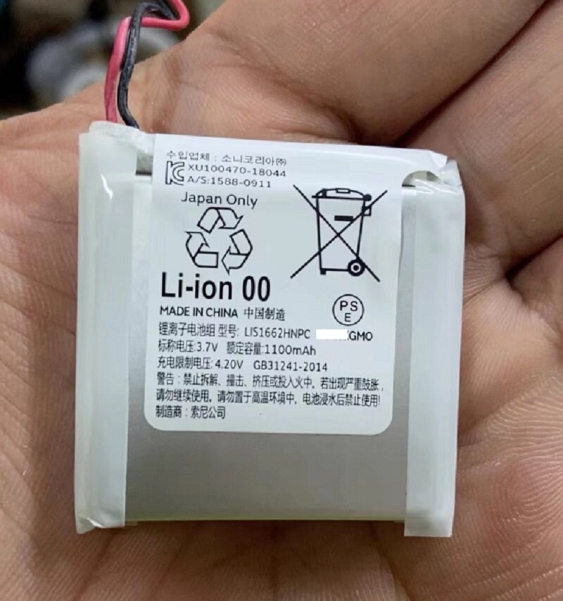 Original new charger battery for sony for sony wh-1000xm3, wh-1000xm4, wh-1000xm5,wh-ch710n,wh-h910n headphones 1000am 1200am