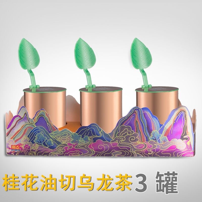 Taiwan imported authentic frozen top oolong tea 2023 new tea alpine tea strong fragrance new tea gift box