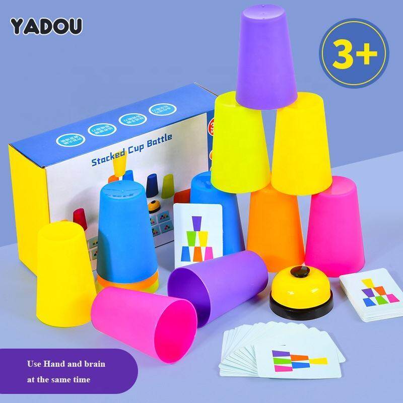 YADOU Concentration children's puzzle early teaching stacking cups competitive fast stacking cup toys logical thinking board game training