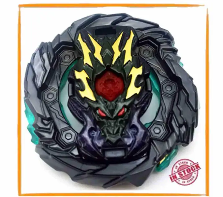 slash dragon beyblade